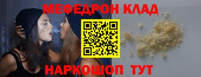 прущие грибы Первоуральск