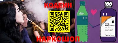 МДМА Партизанск