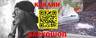 прущие грибы Первоуральск