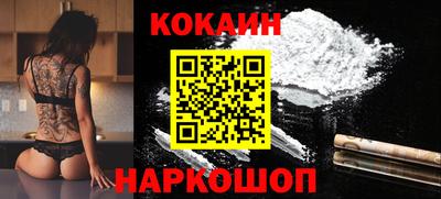 прущие грибы Первоуральск