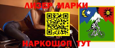 прущие грибы Первоуральск