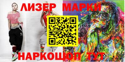 прущие грибы Первоуральск