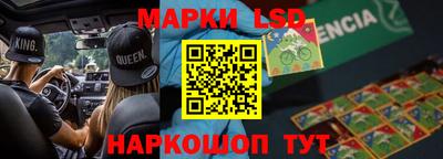 прущие грибы Первоуральск