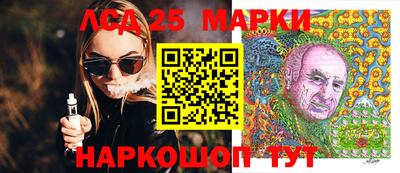 прущие грибы Первоуральск