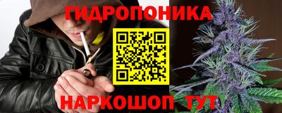 МДМА Партизанск