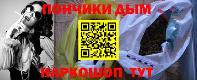 прущие грибы Первоуральск