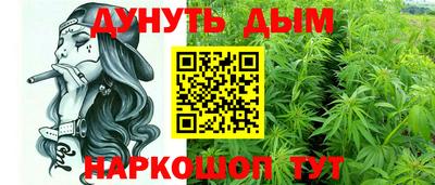 МДМА Партизанск