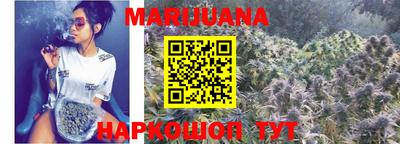 прущие грибы Первоуральск