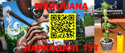 2c-b Пенза