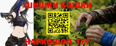 2c-b Пенза