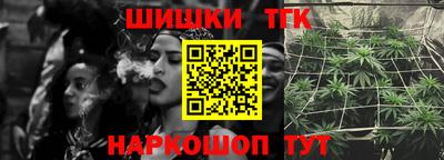 прущие грибы Первоуральск