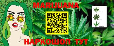 2c-b Пенза