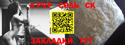 прущие грибы Первоуральск