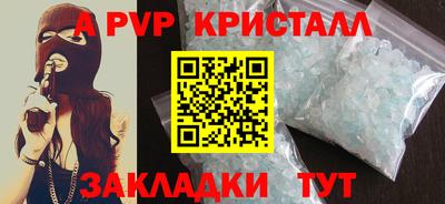 прущие грибы Первоуральск