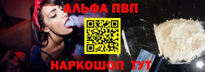 прущие грибы Первоуральск