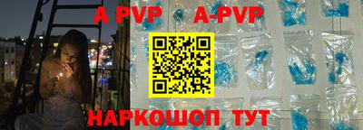 прущие грибы Первоуральск