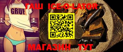 прущие грибы Первоуральск