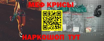 2c-b Пенза