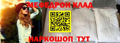 прущие грибы Первоуральск